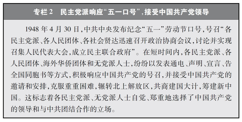 https://imagecloud.thepaper.cn/thepaper/image/139/62/581.jpg