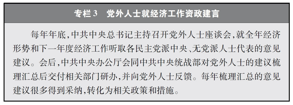 https://imagecloud.thepaper.cn/thepaper/image/139/62/582.jpg